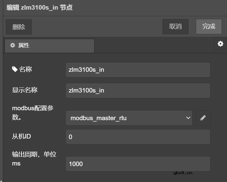 MPC-ZC1工控单板如何快速搭建出产线车间的智能风机控制系统