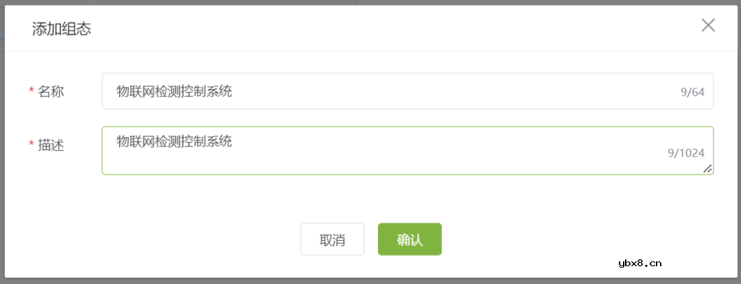 MPC-ZC1工控单板如何快速搭建出产线车间的智能风机控制系统