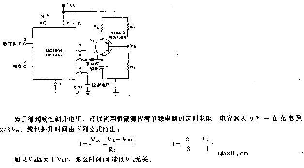线性锯齿波发生器电路图