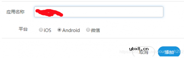 如何实现热水器的远程控制功能