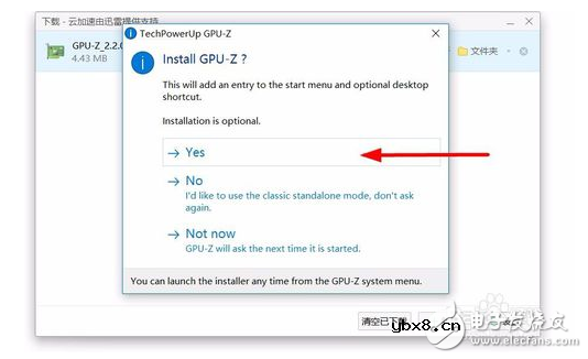 如何查看gpu使用率_gpu使用率99%正常吗