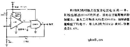 CMOS线路接收器电路图