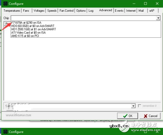 speedfan控制电脑风扇转速