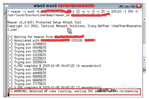 跑pin码破解wifi密码
