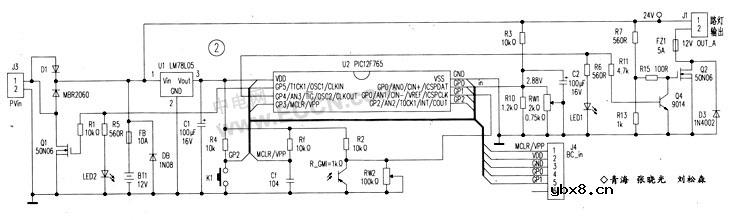 太阳能路灯控制器电路图