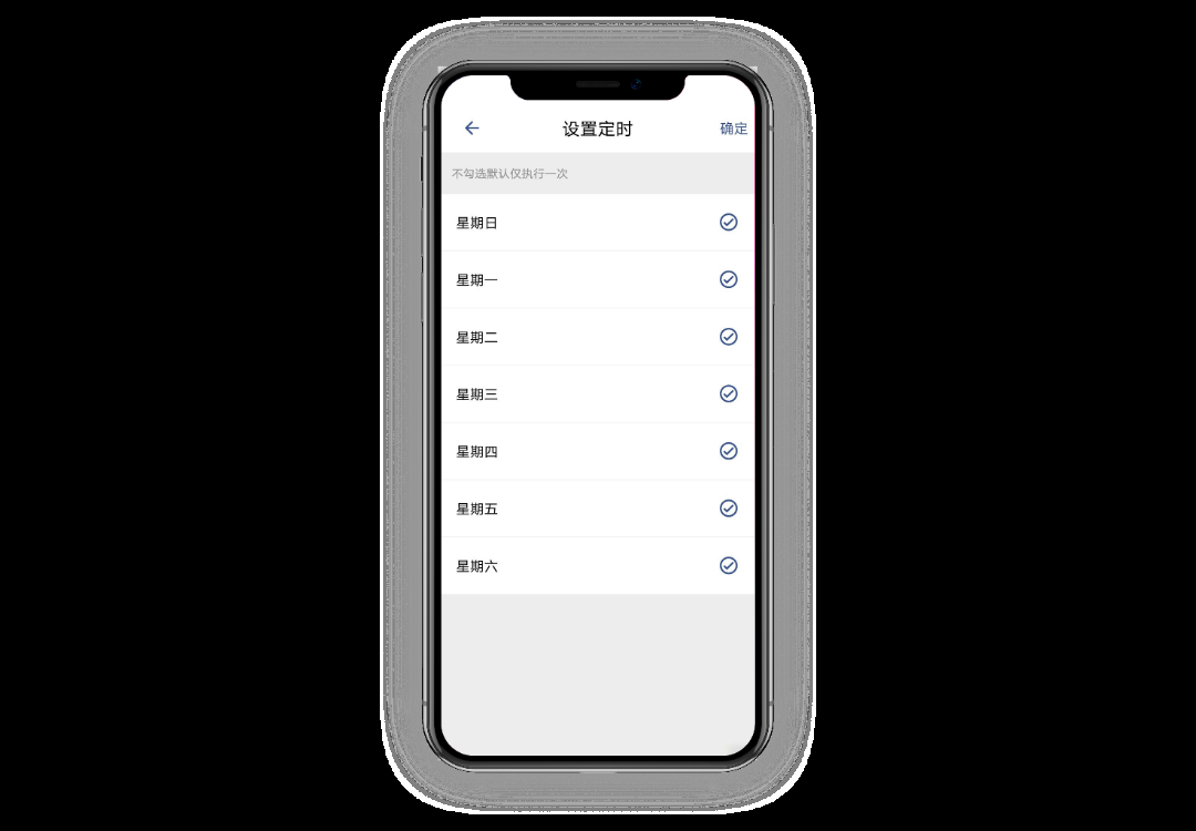 如何搭建一个私有云平台