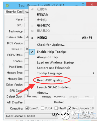 gpuz怎么看显卡体质