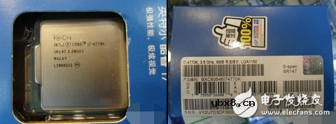 功耗低性能好的cpu有哪些_笔记本cpu排行榜