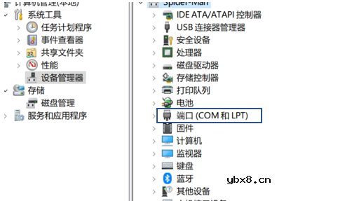 基于OpenHarmony如何设计一款煤气检测装置