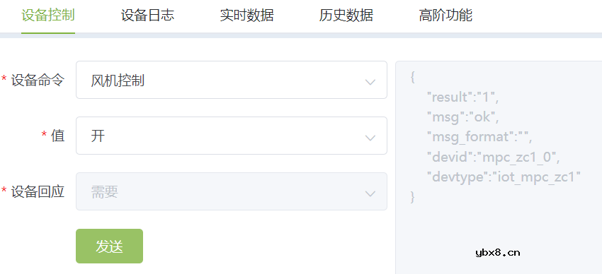 MPC-ZC1工控单板如何快速搭建出产线车间的智能风机控制系统