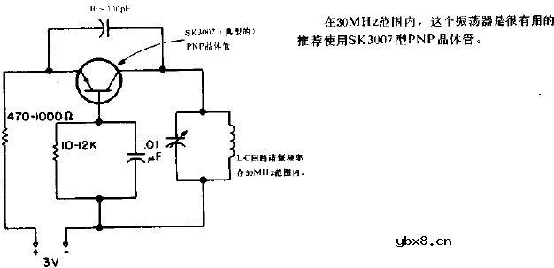 射频振荡器电路图