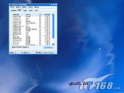 赤手空拳删除垃圾文件