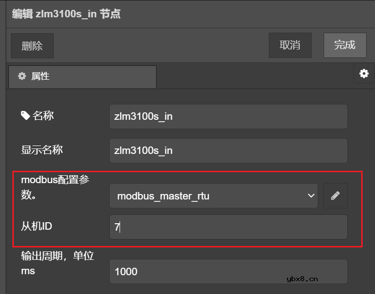 MPC-ZC1工控单板如何快速搭建出产线车间的智能风机控制系统