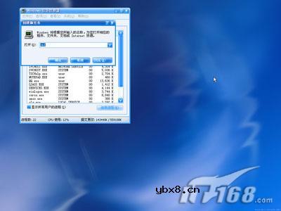 赤手空拳删除垃圾文件