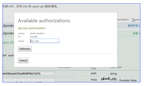 如何实现热水器的远程控制功能