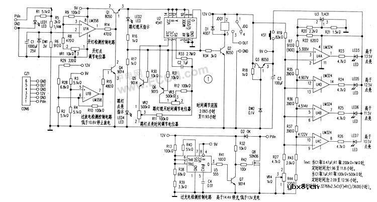 太阳能路灯控制器电路图