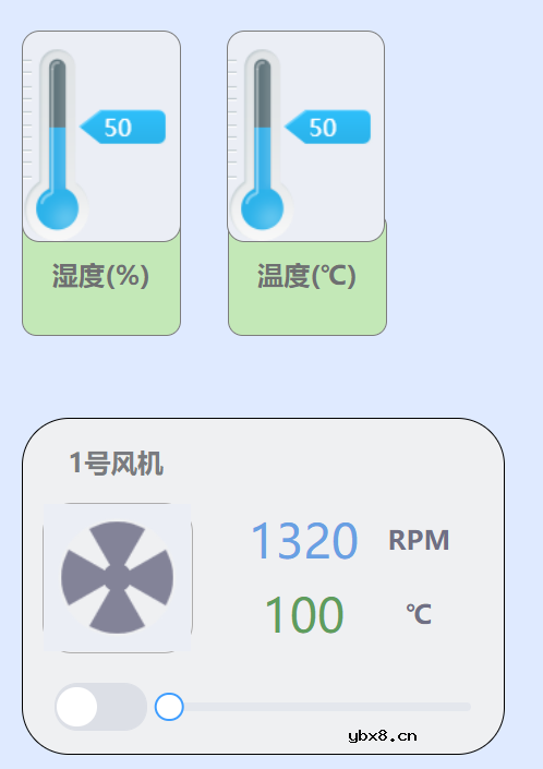 MPC-ZC1工控单板如何快速搭建出产线车间的智能风机控制系统