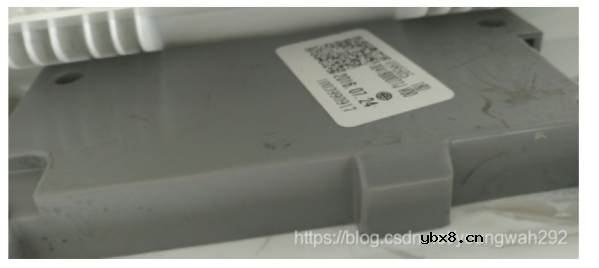 如何实现热水器的远程控制功能