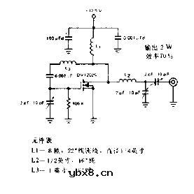 400MHz振荡器电路图