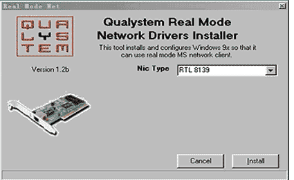 Pxe Win98完全安装手册(下)