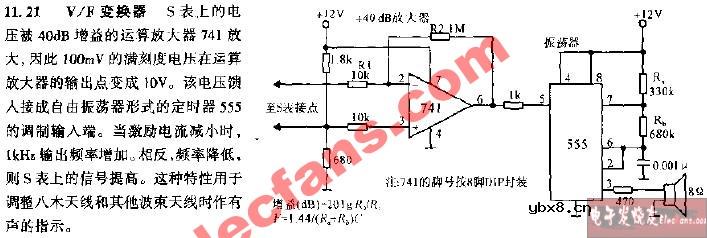 V/F变换器电路图