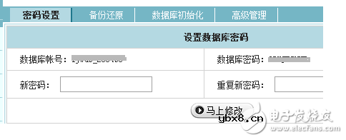 购买虚拟主机后如何使用_免费虚拟主机怎么搭建网站