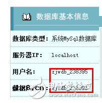 购买虚拟主机后如何使用_免费虚拟主机怎么搭建网站