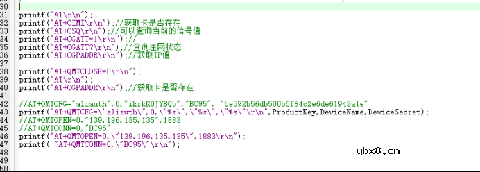 基于NBIOT的云端语音报警系统