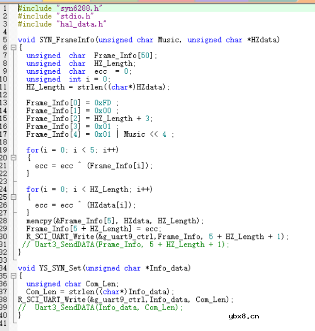 基于NBIOT的云端语音报警系统