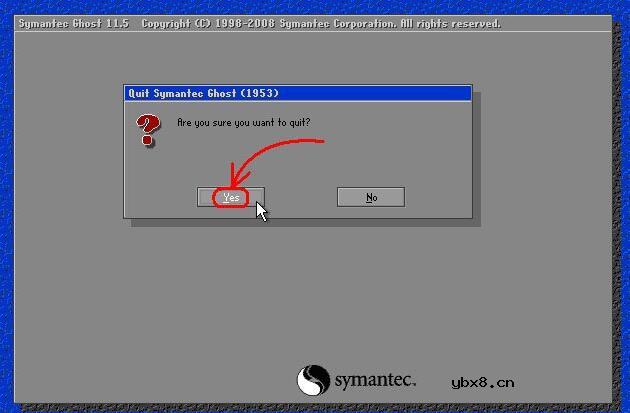 ghost热备份可靠吗_Ghost备份教程详解