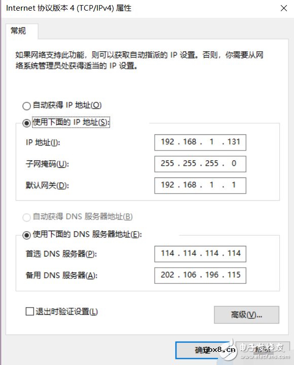 根服务器是什么_根服务器架构的介绍