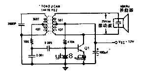 40kHz超声波发射机电路图