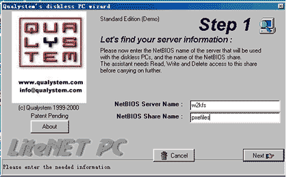 Pxe Win98完全安装手册(下)