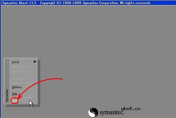 ghost热备份可靠吗_Ghost备份教程详解