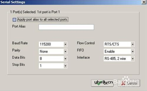 串口服务器调试方法_口服务器怎么设置