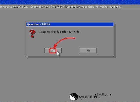 ghost热备份可靠吗_Ghost备份教程详解