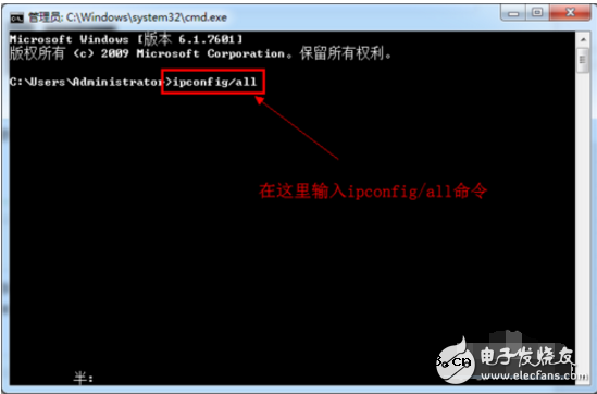 dns应该怎么设置_如何设置DNS地址