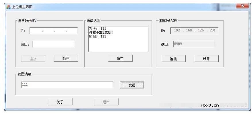 moxa串口服务器通讯设置参数