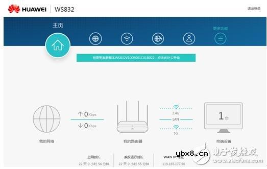 如何实现动态域名与DTU连接