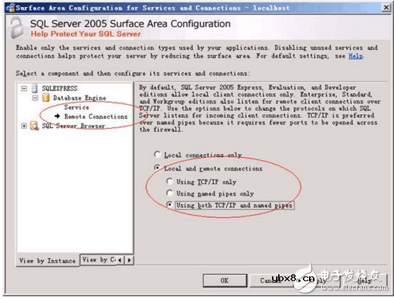 应用服务器和数据库服务器怎么连接