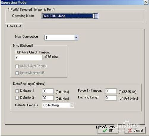 串口服务器调试方法_口服务器怎么设置