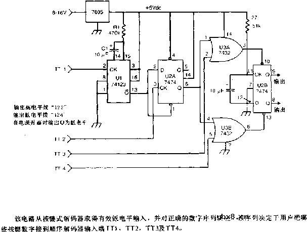 音调拨号盘顺序解码器电路图