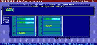 如何配置RAID磁盘阵列