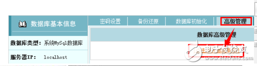 购买虚拟主机后如何使用_免费虚拟主机怎么搭建网站