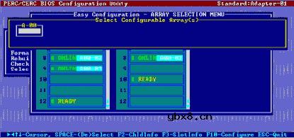 如何配置RAID磁盘阵列