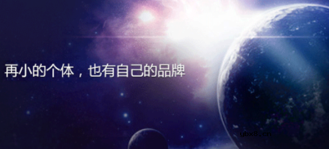 基于N32G457和RT-Thread打造的私有化定制家用式智能告警系统