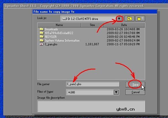 ghost热备份可靠吗_Ghost备份教程详解
