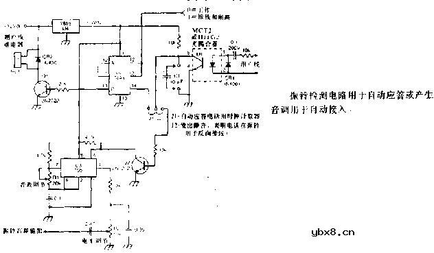 电话自动应答及振铃指示器电路图