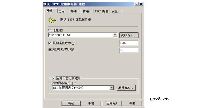 smtp服务器是什么意思_smtp服务器怎么设置