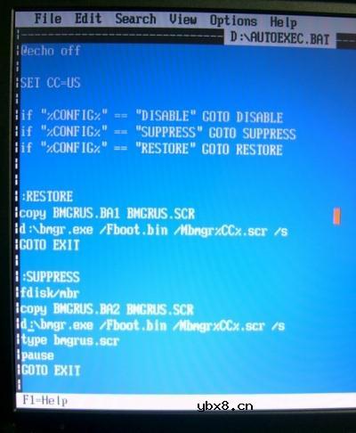 用GHOST实现一键恢复教程